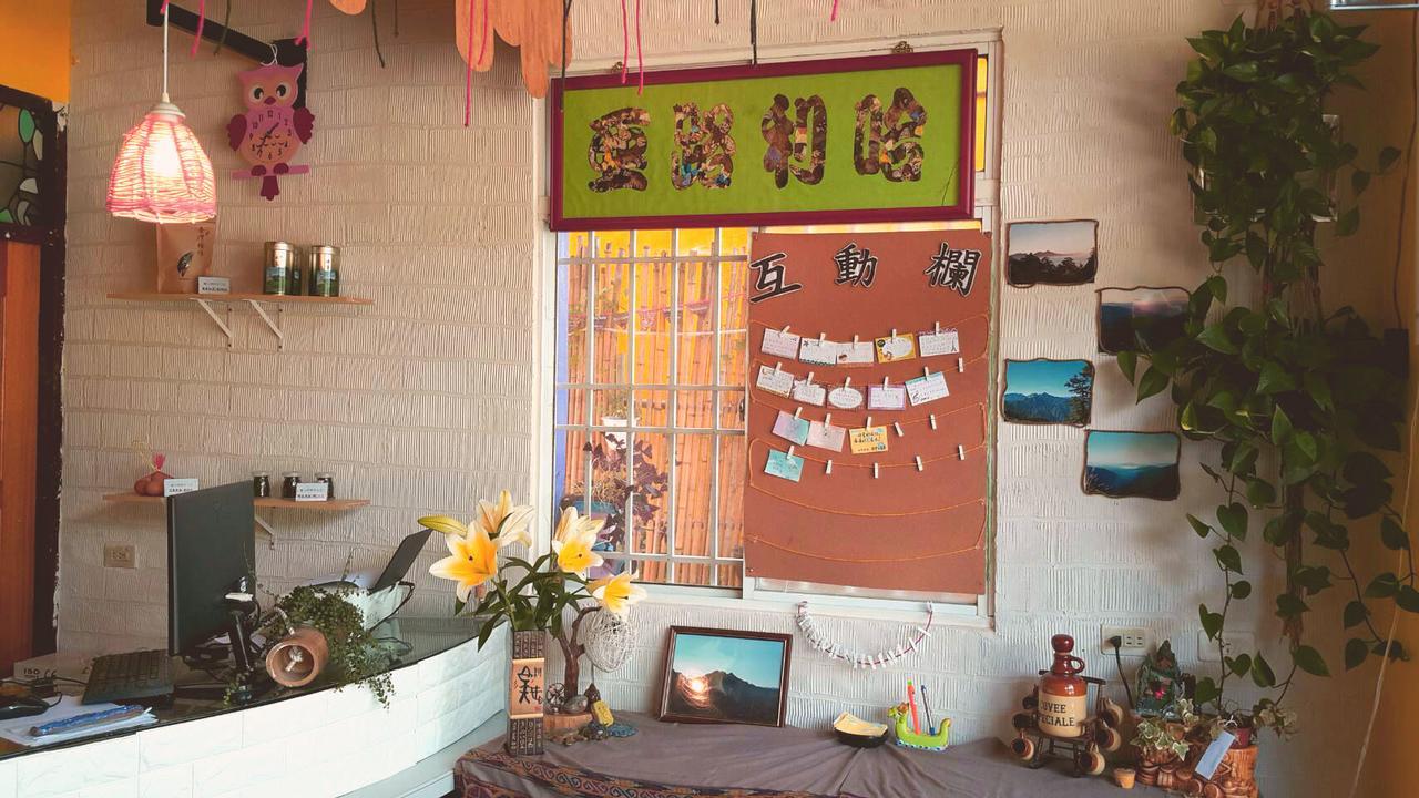Lushan Xiangting Tea Homestay 런아이 외부 사진