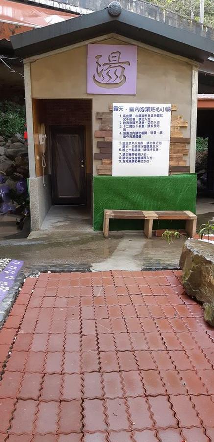 Lushan Xiangting Tea Homestay 런아이 외부 사진